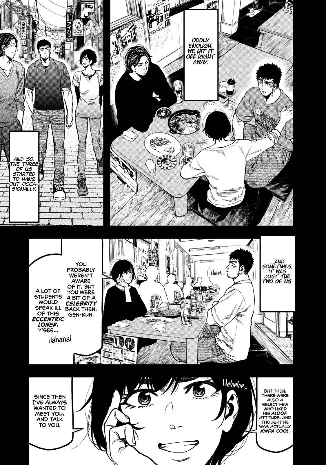 Futari Solo Camp Chapter 22 22